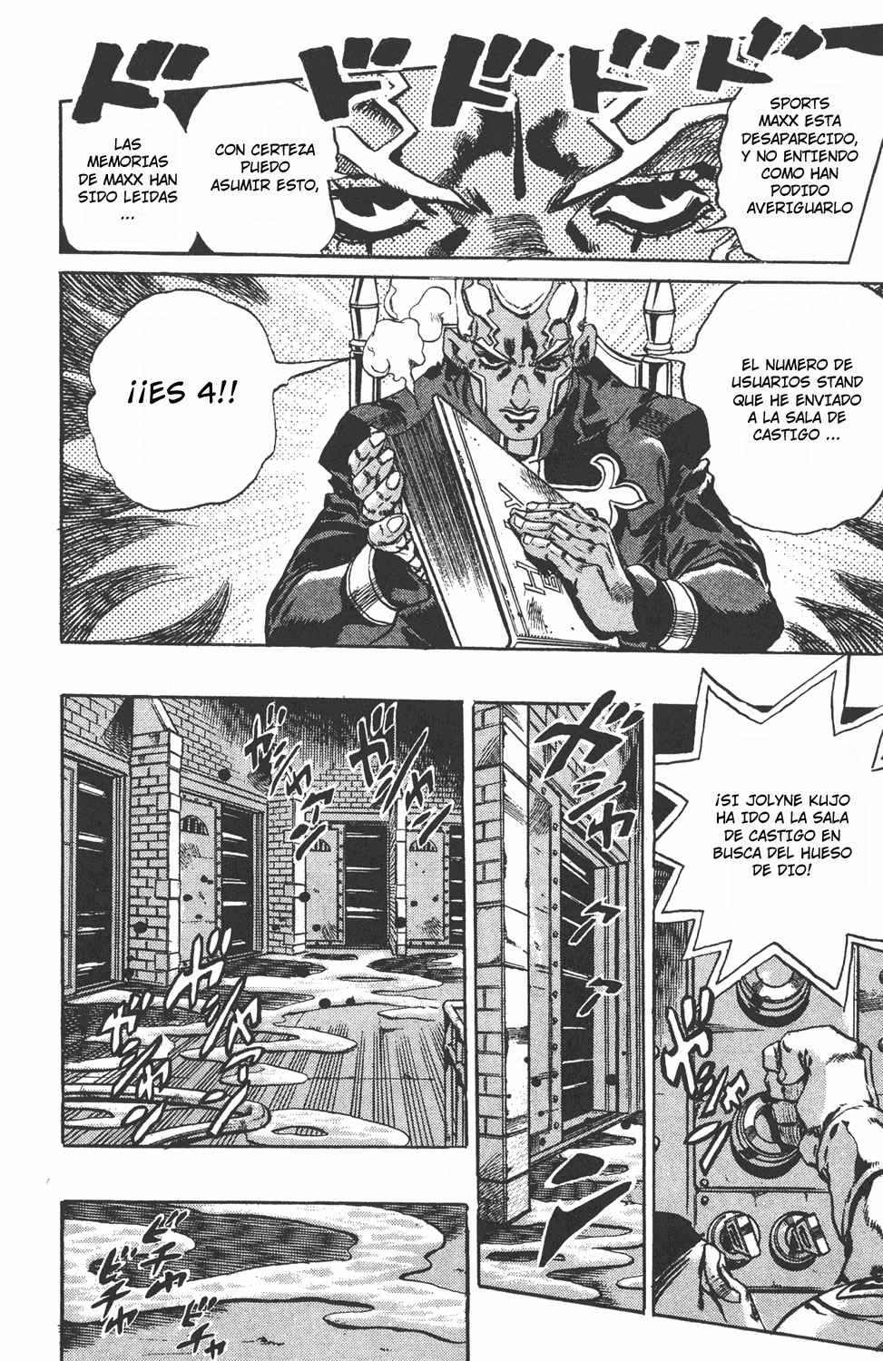 Read JoJo's Bizarre Adventure ES Manga Online