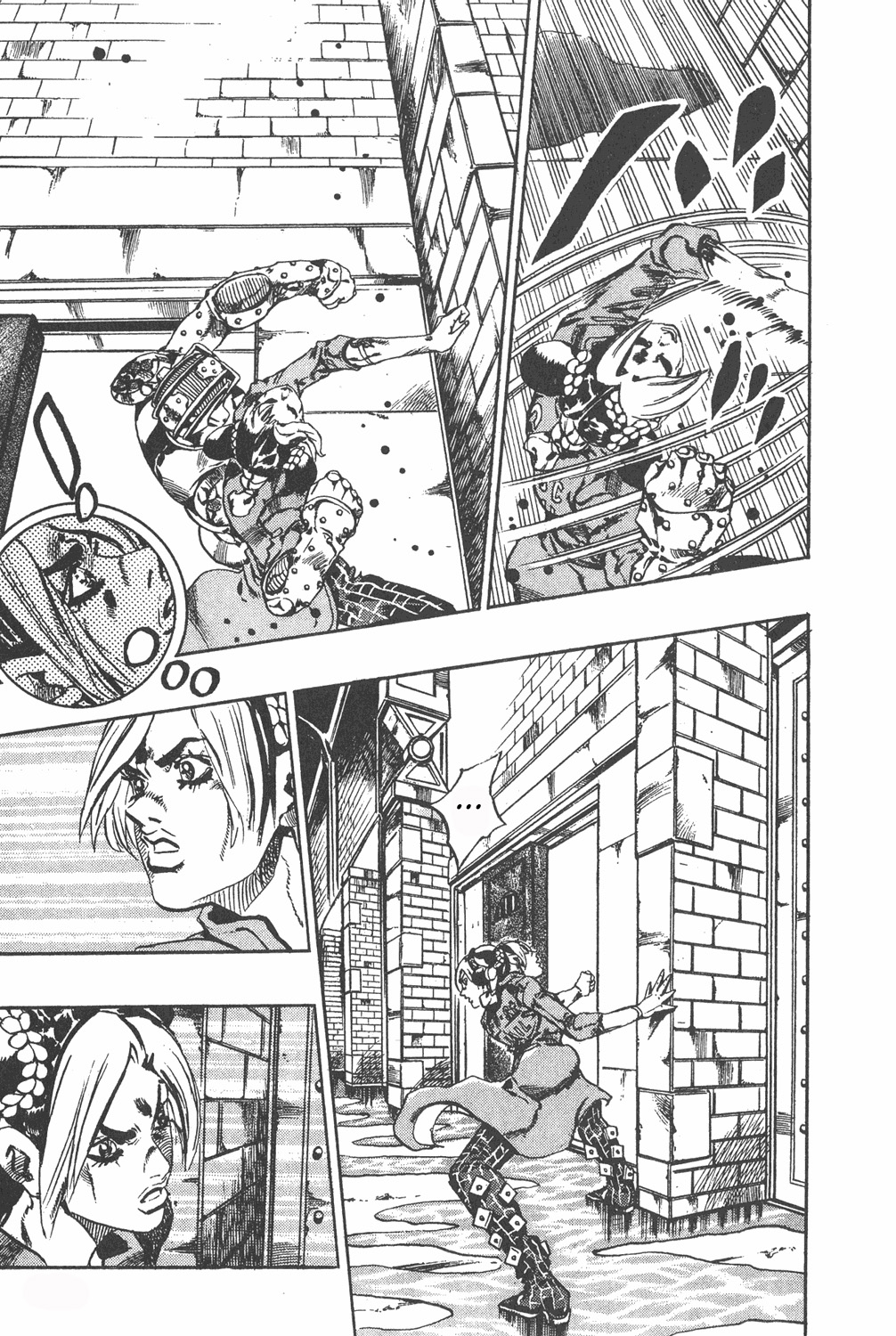 Read JoJo's Bizarre Adventure ES Manga Online