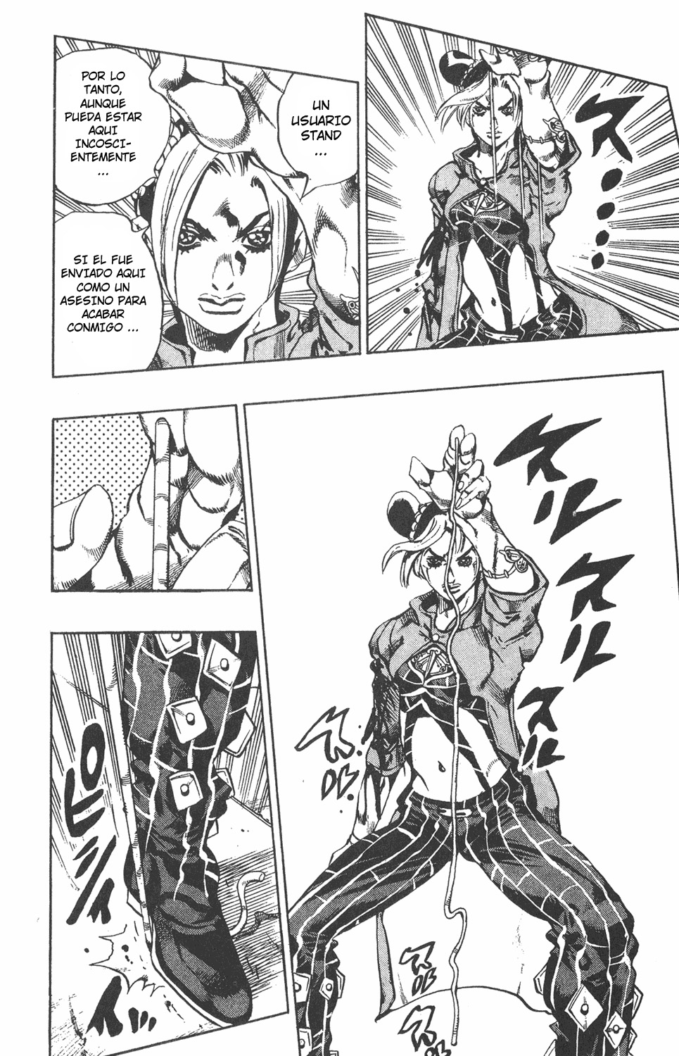 Read JoJo's Bizarre Adventure ES Manga Online