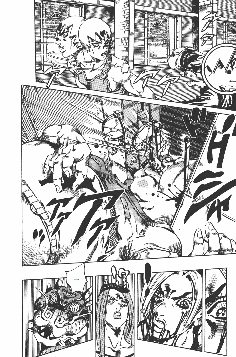 Read JoJo's Bizarre Adventure ES Manga Online