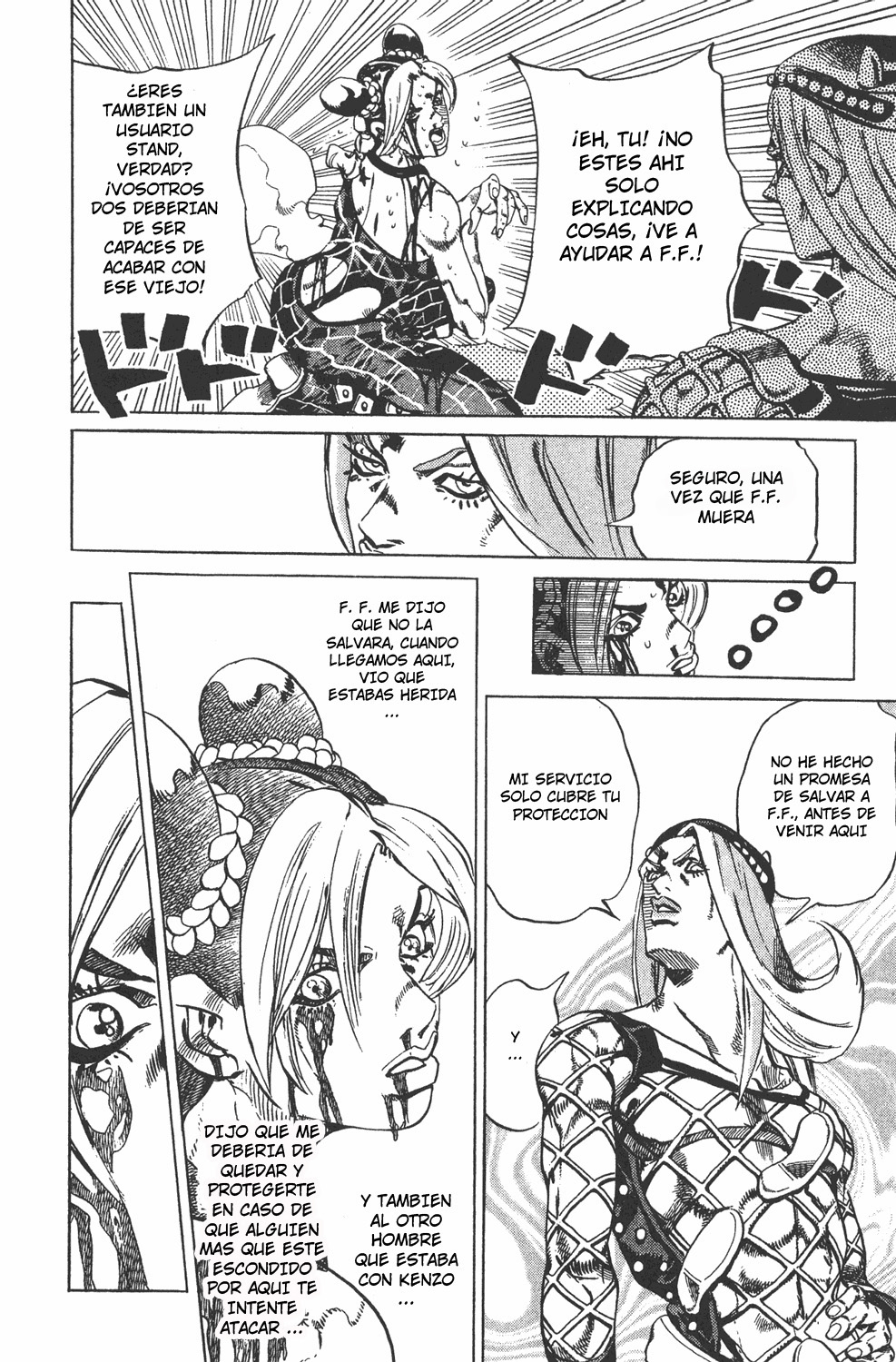 Read JoJo's Bizarre Adventure ES Manga Online