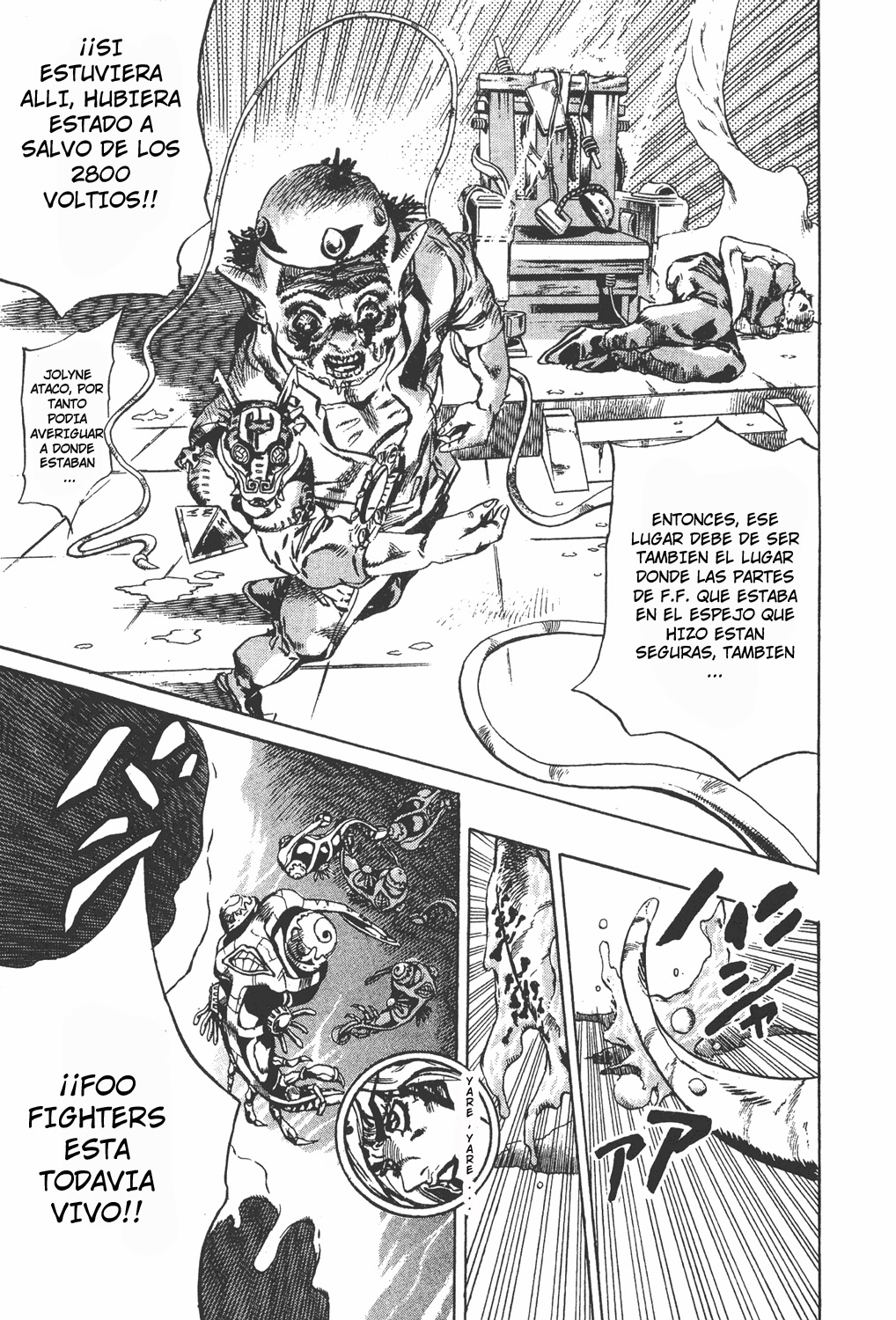 Read JoJo's Bizarre Adventure ES Manga Online