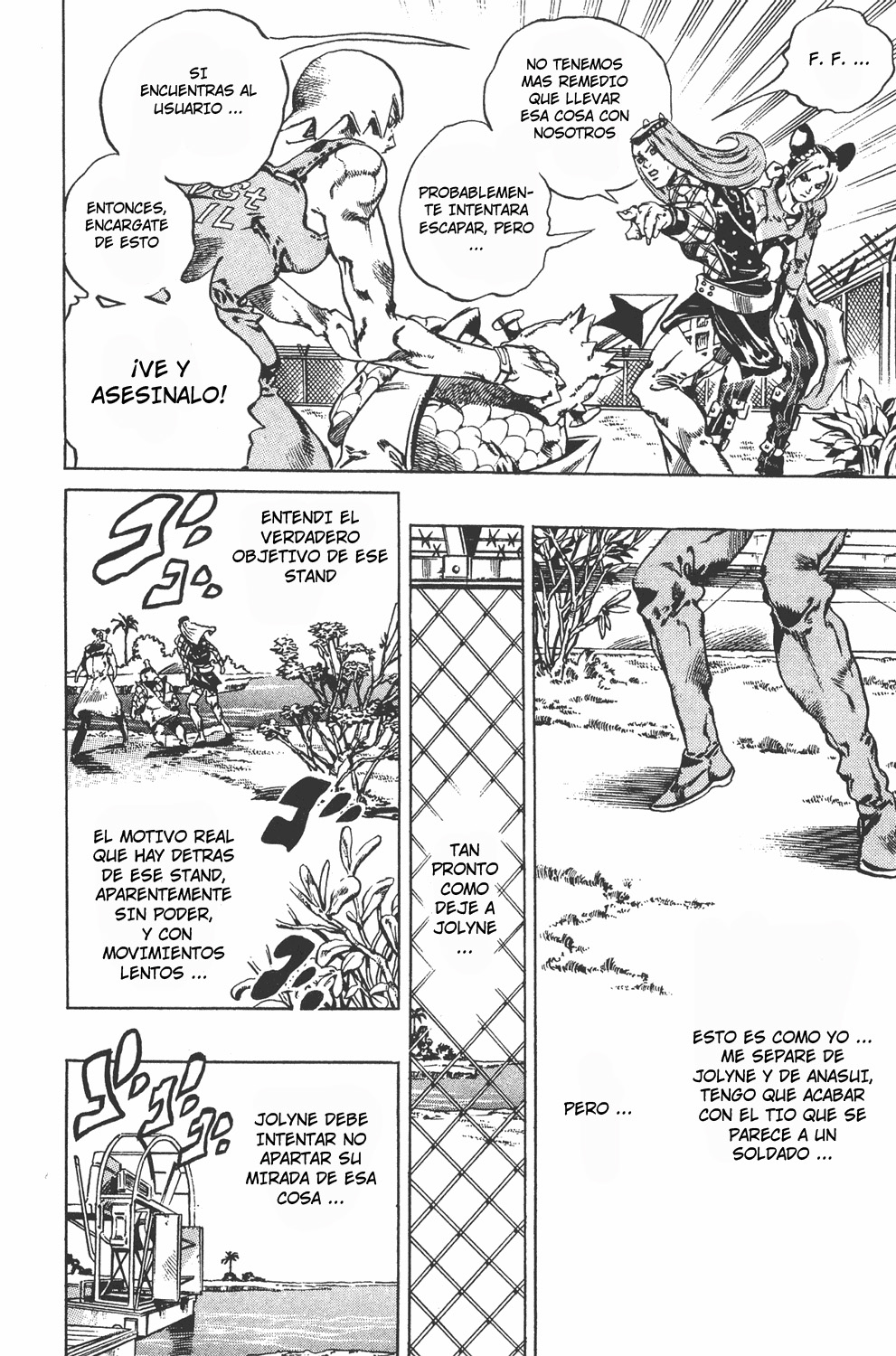 Read JoJo's Bizarre Adventure ES Manga Online