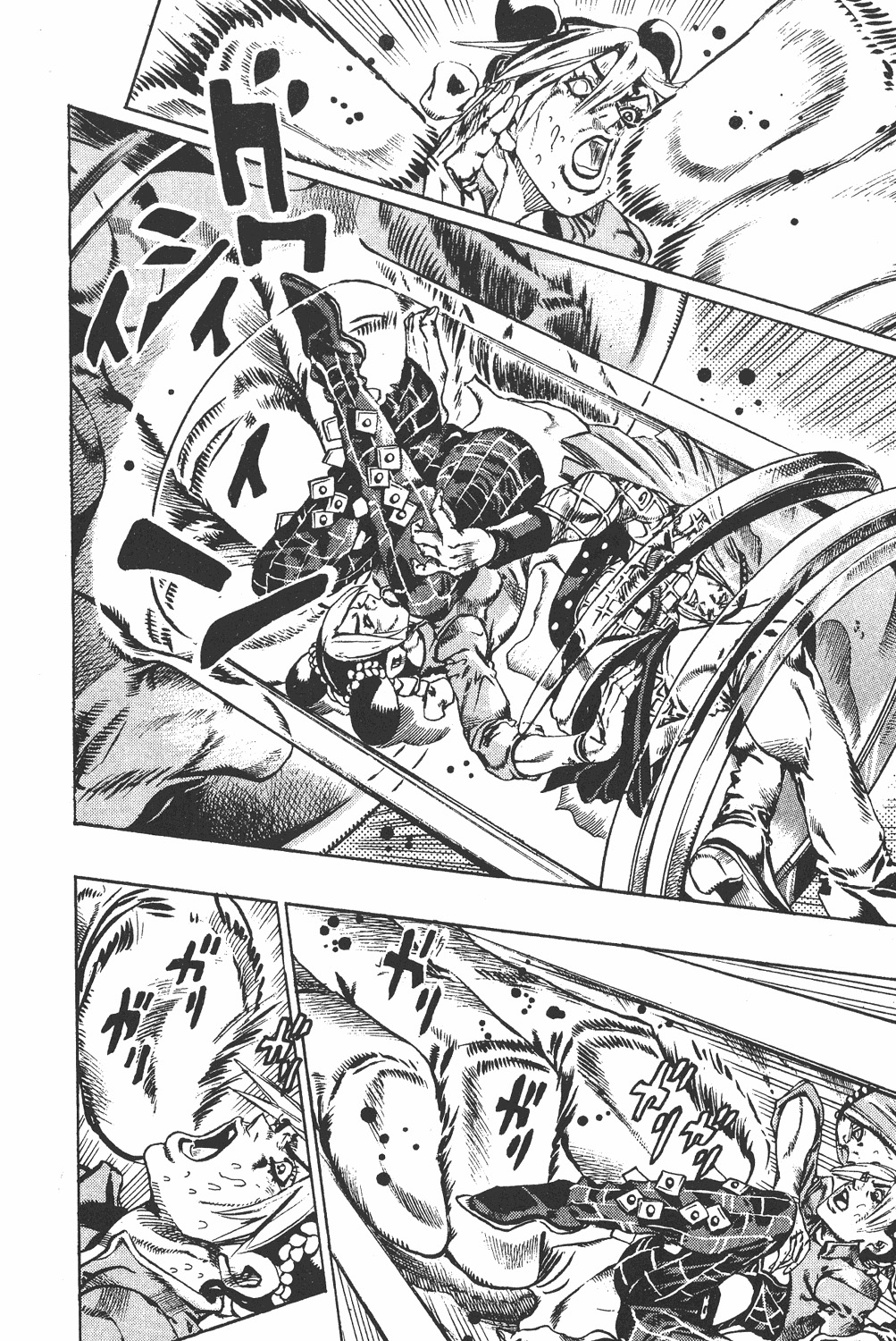 Read JoJo's Bizarre Adventure ES Manga Online
