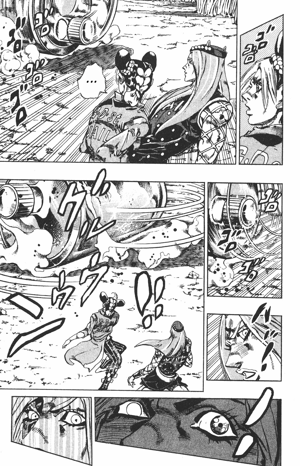 Read JoJo's Bizarre Adventure ES Manga Online