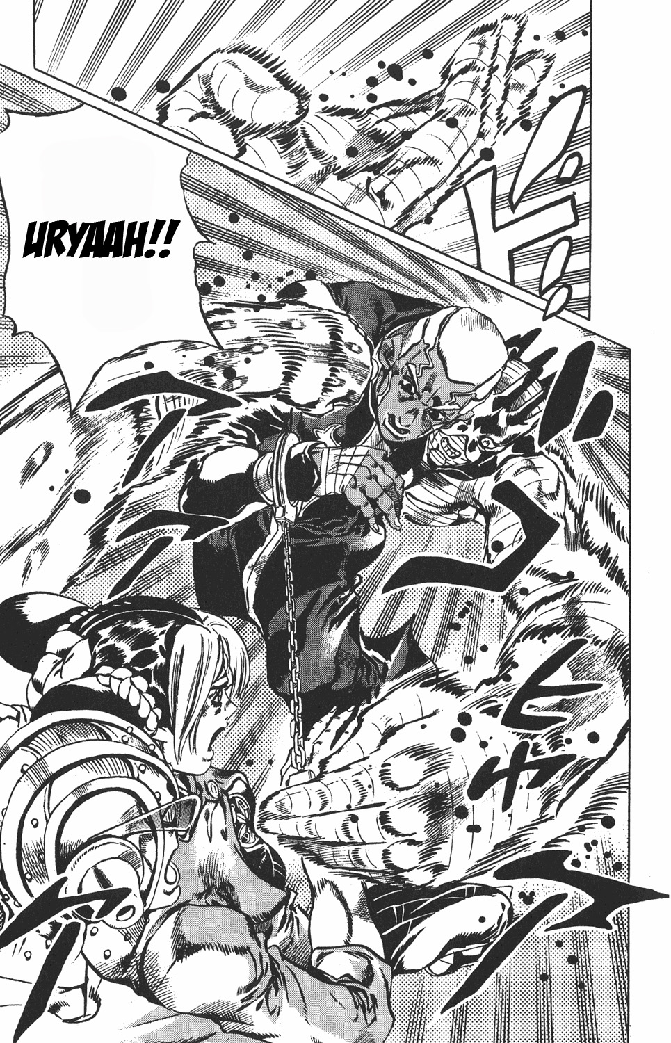Read JoJo's Bizarre Adventure ES Manga Online