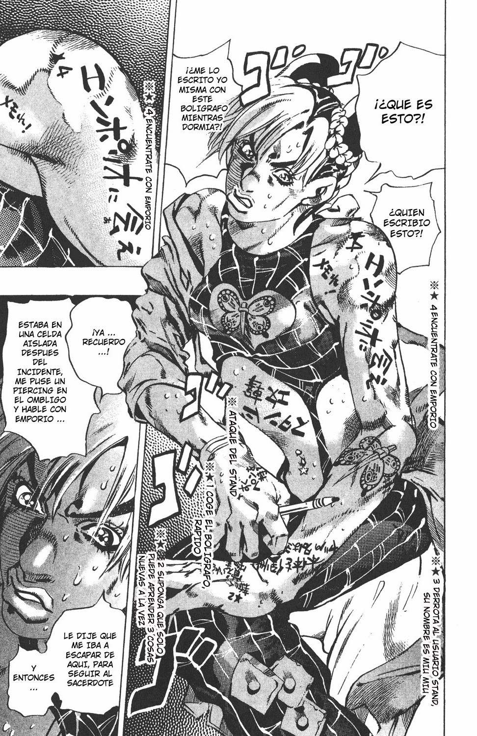 Read JoJo's Bizarre Adventure ES Manga Online