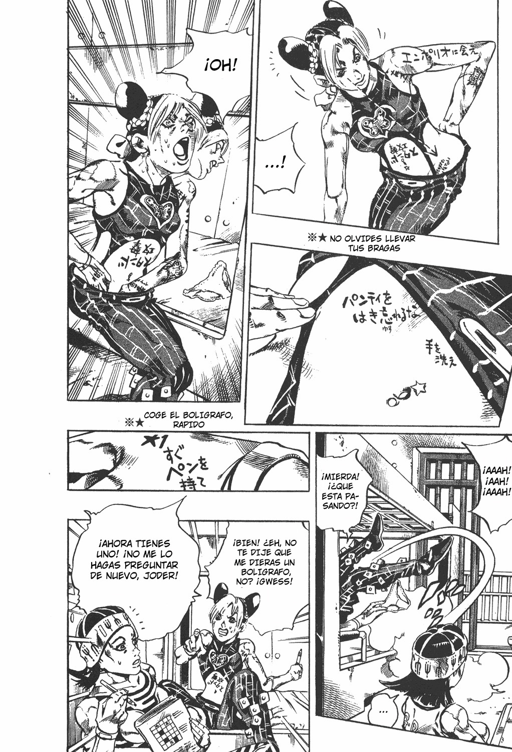Read JoJo's Bizarre Adventure ES Manga Online