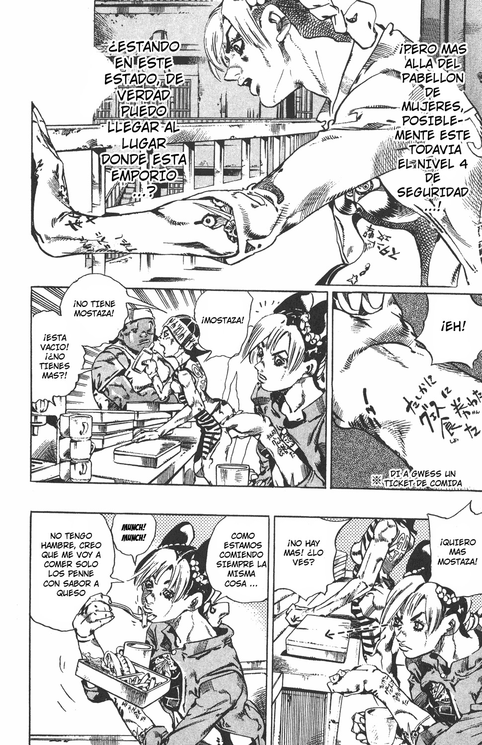 Read JoJo's Bizarre Adventure ES Manga Online