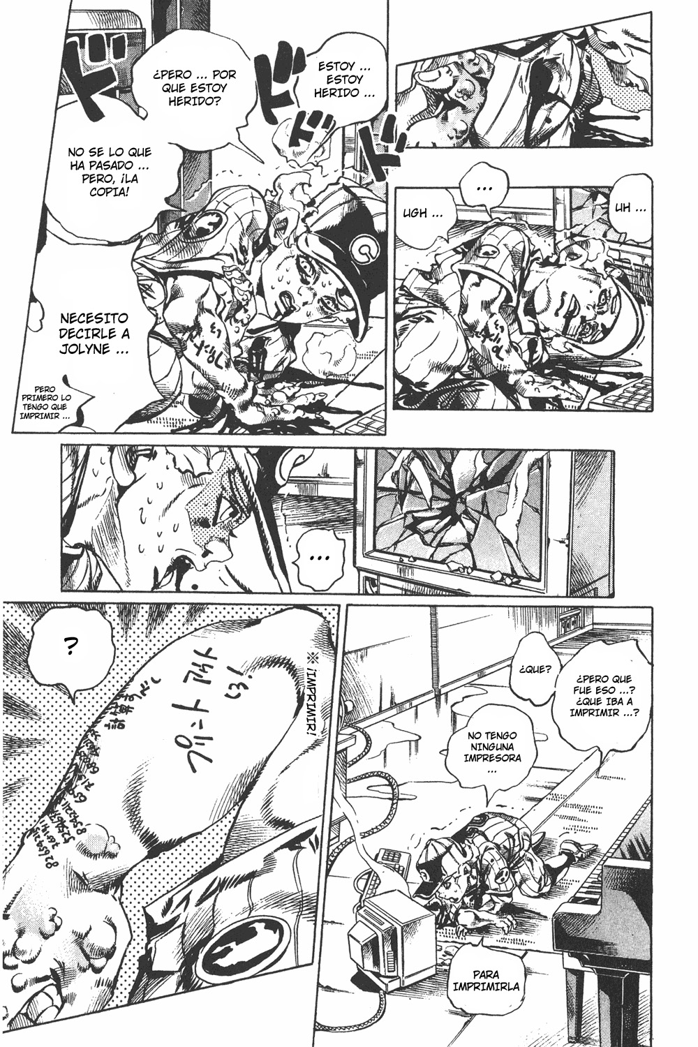 Read JoJo's Bizarre Adventure ES Manga Online