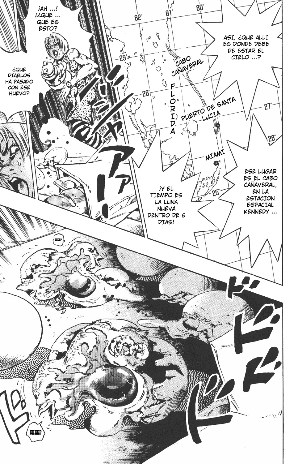 Read JoJo's Bizarre Adventure ES Manga Online