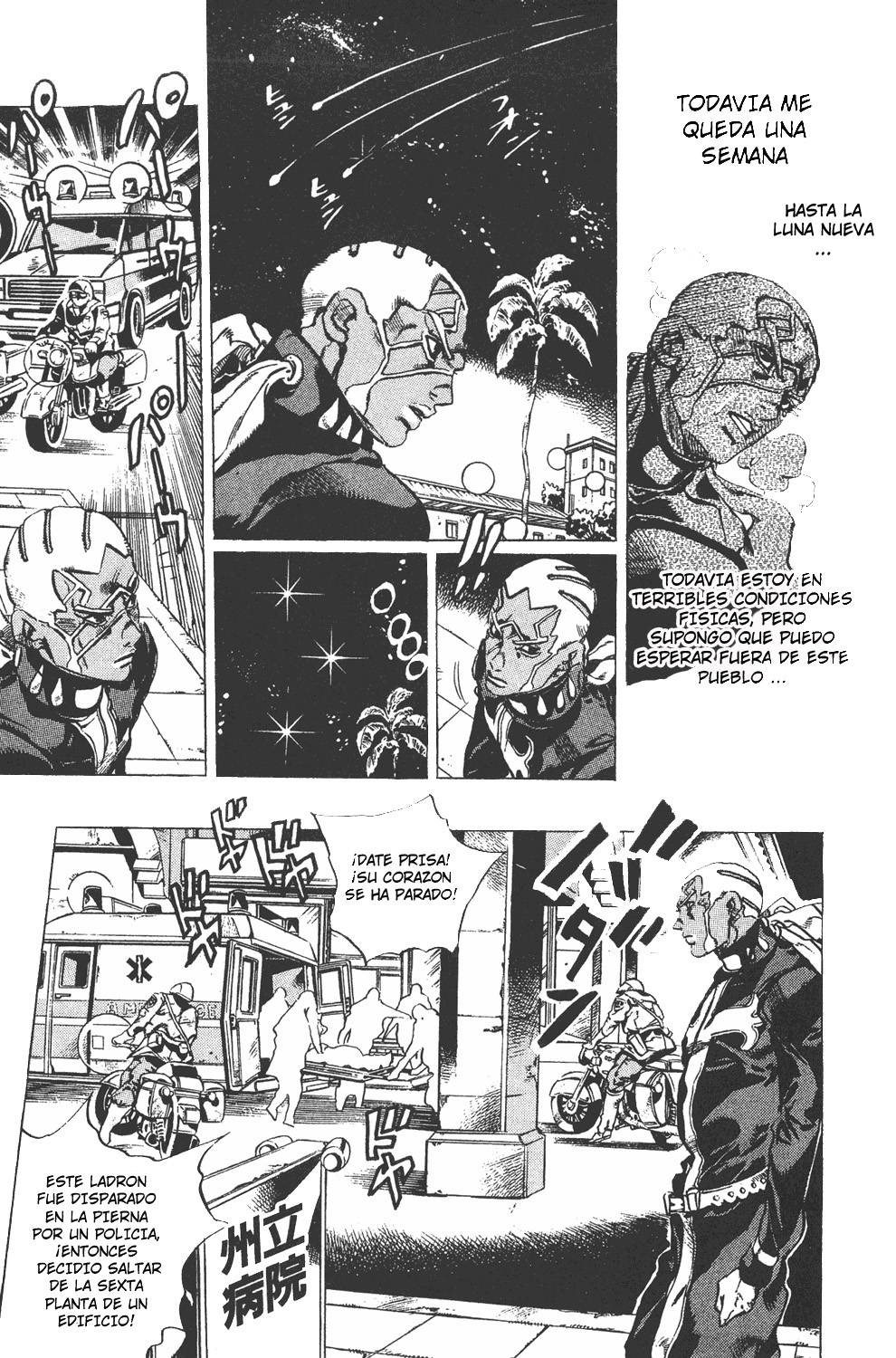Read JoJo's Bizarre Adventure ES Manga Online