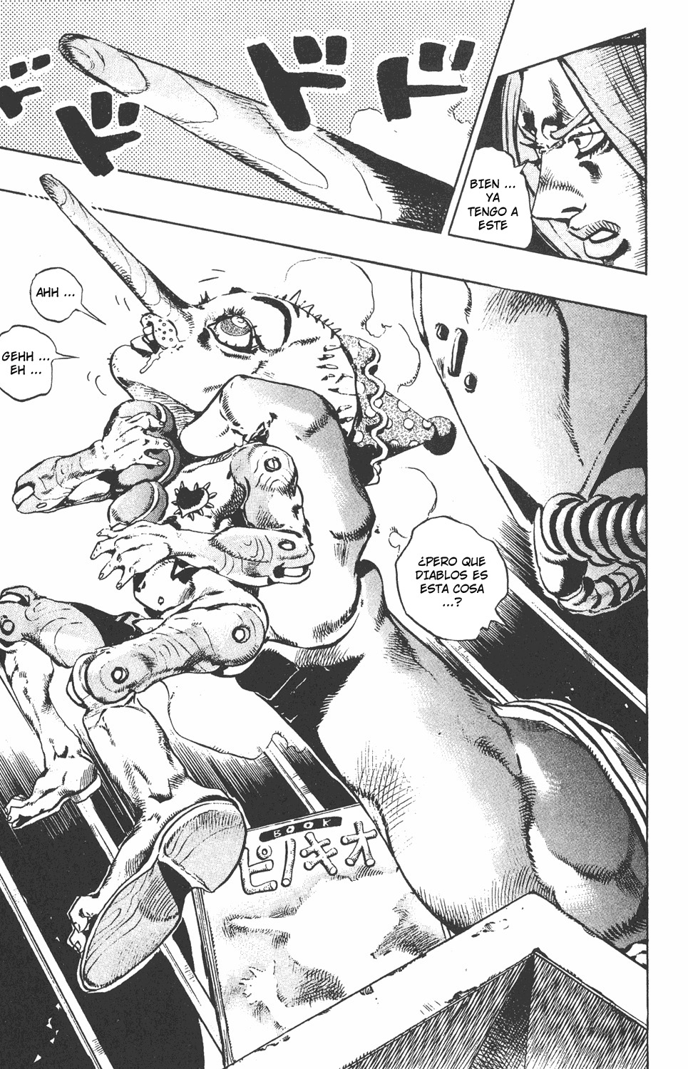 Read JoJo's Bizarre Adventure ES Manga Online