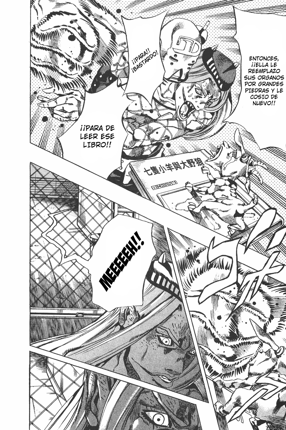 Read JoJo's Bizarre Adventure ES Manga Online