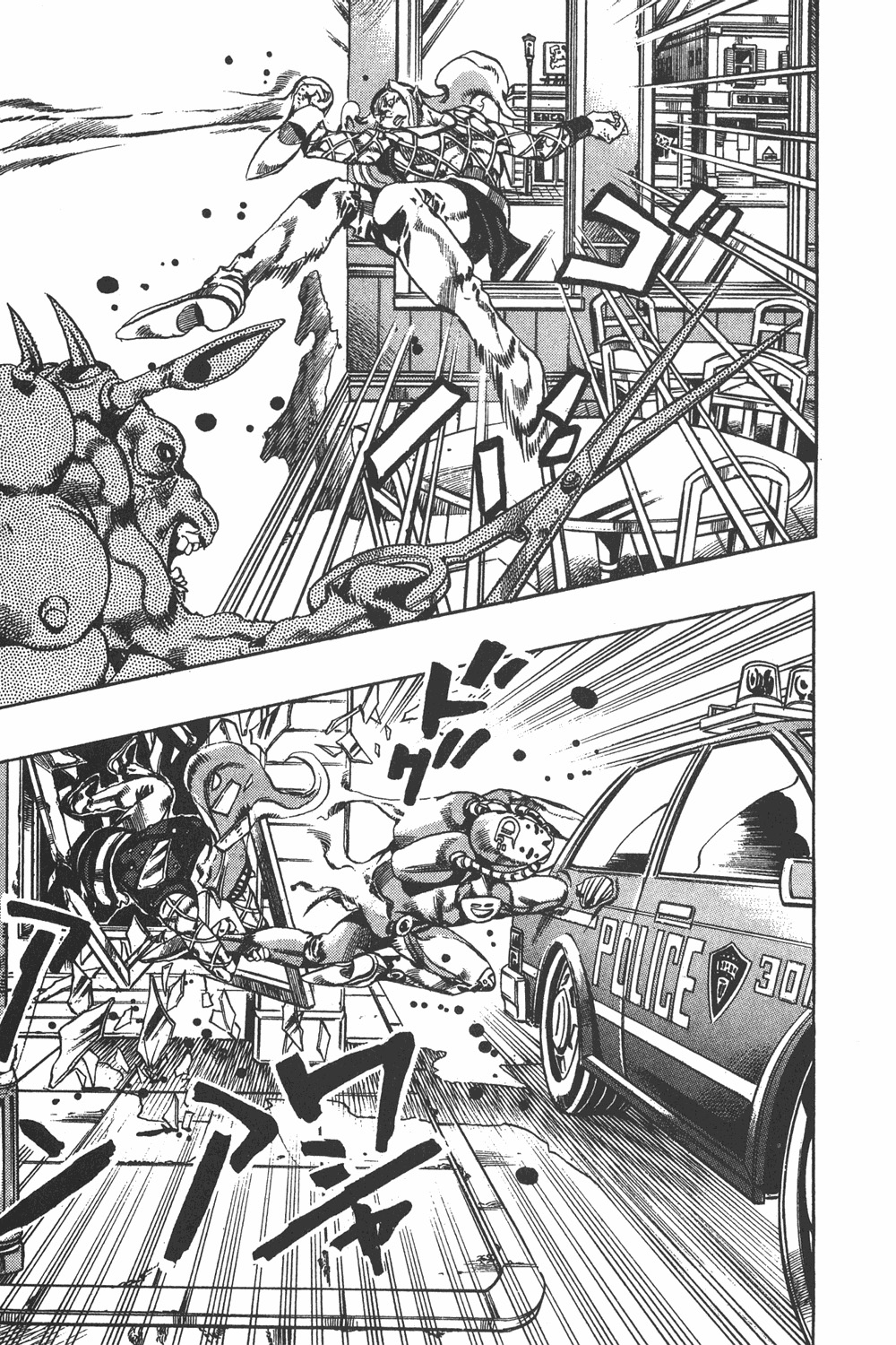 Read JoJo's Bizarre Adventure ES Manga Online