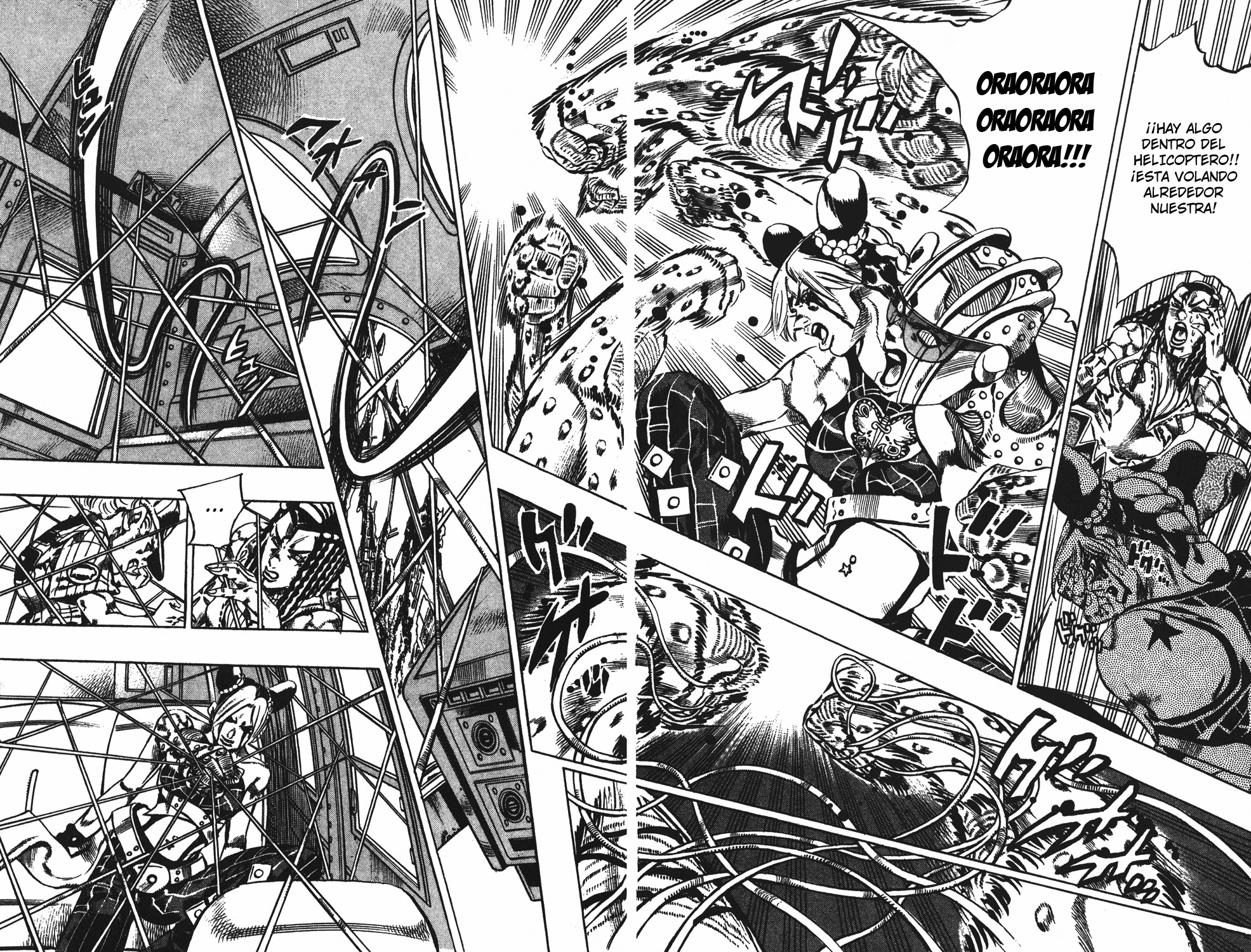 Read JoJo's Bizarre Adventure ES Manga Online