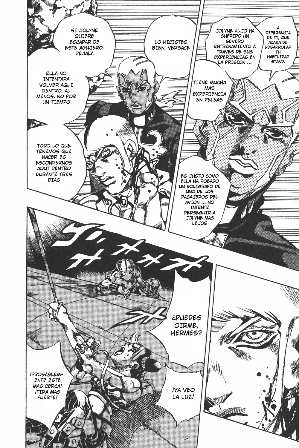 Read JoJo's Bizarre Adventure ES Manga Online