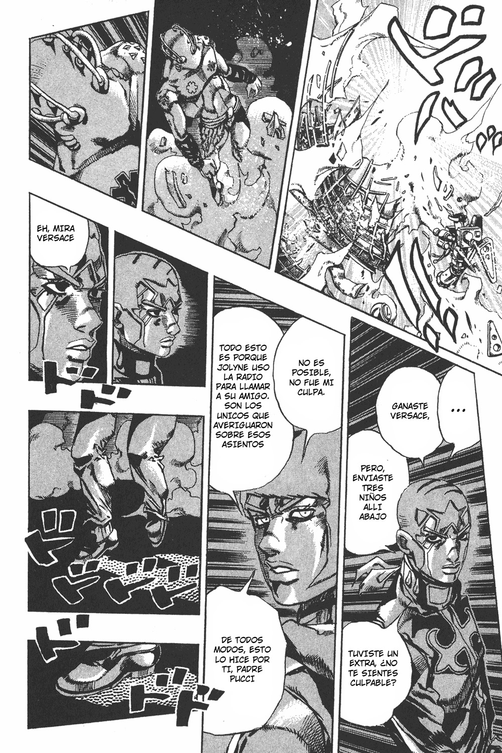 Read JoJo's Bizarre Adventure ES Manga Online
