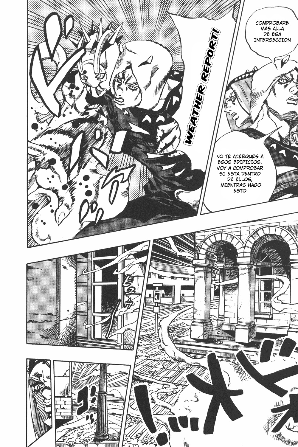 Read JoJo's Bizarre Adventure ES Manga Online