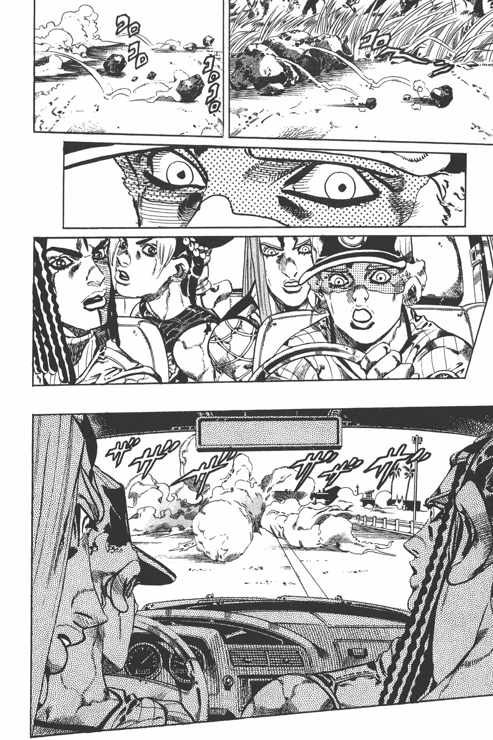 Read JoJo's Bizarre Adventure ES Manga Online