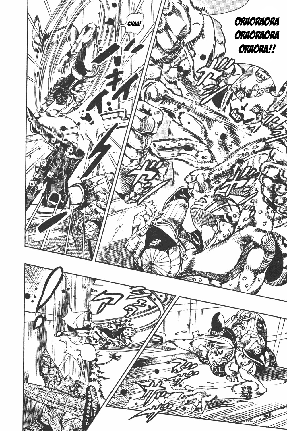Read JoJo's Bizarre Adventure ES Manga Online