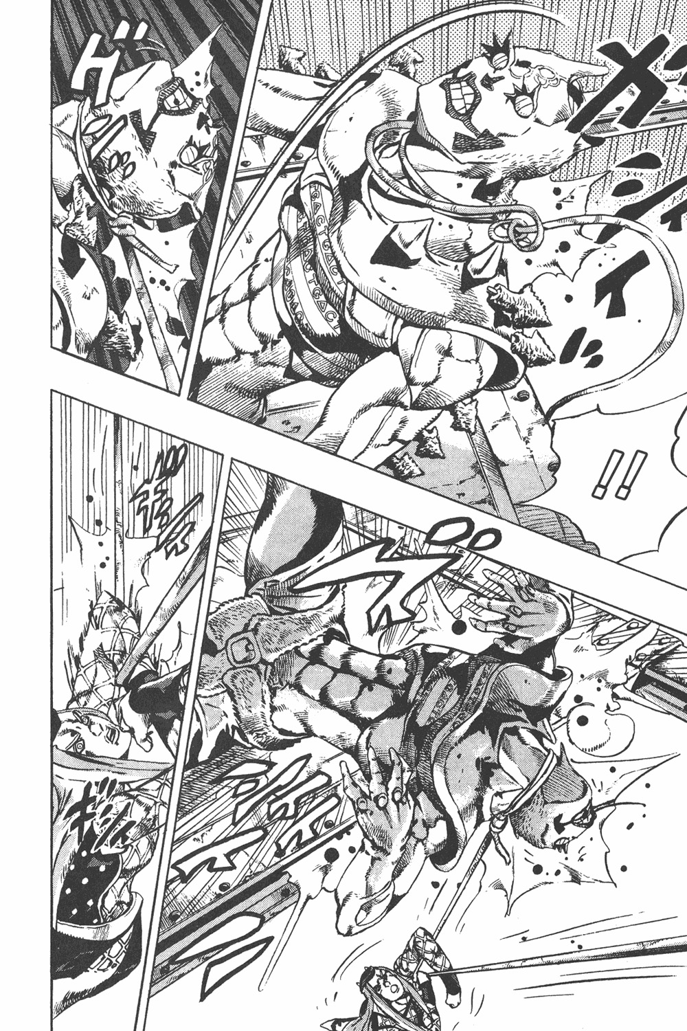 Read JoJo's Bizarre Adventure ES Manga Online