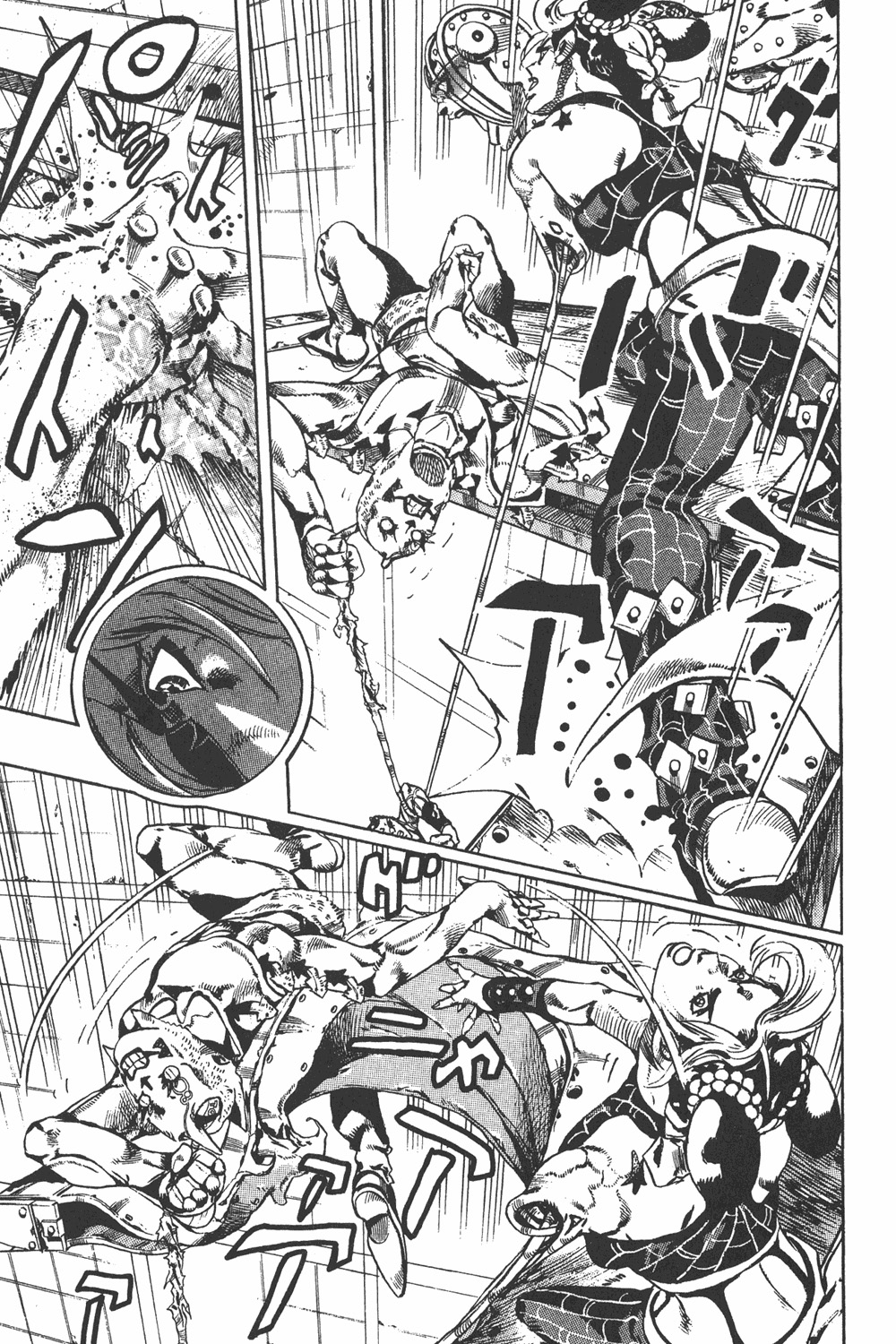 Read JoJo's Bizarre Adventure ES Manga Online