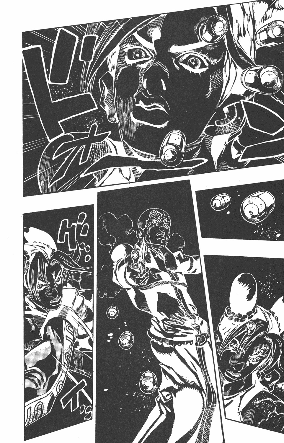 Read JoJo's Bizarre Adventure ES Manga Online