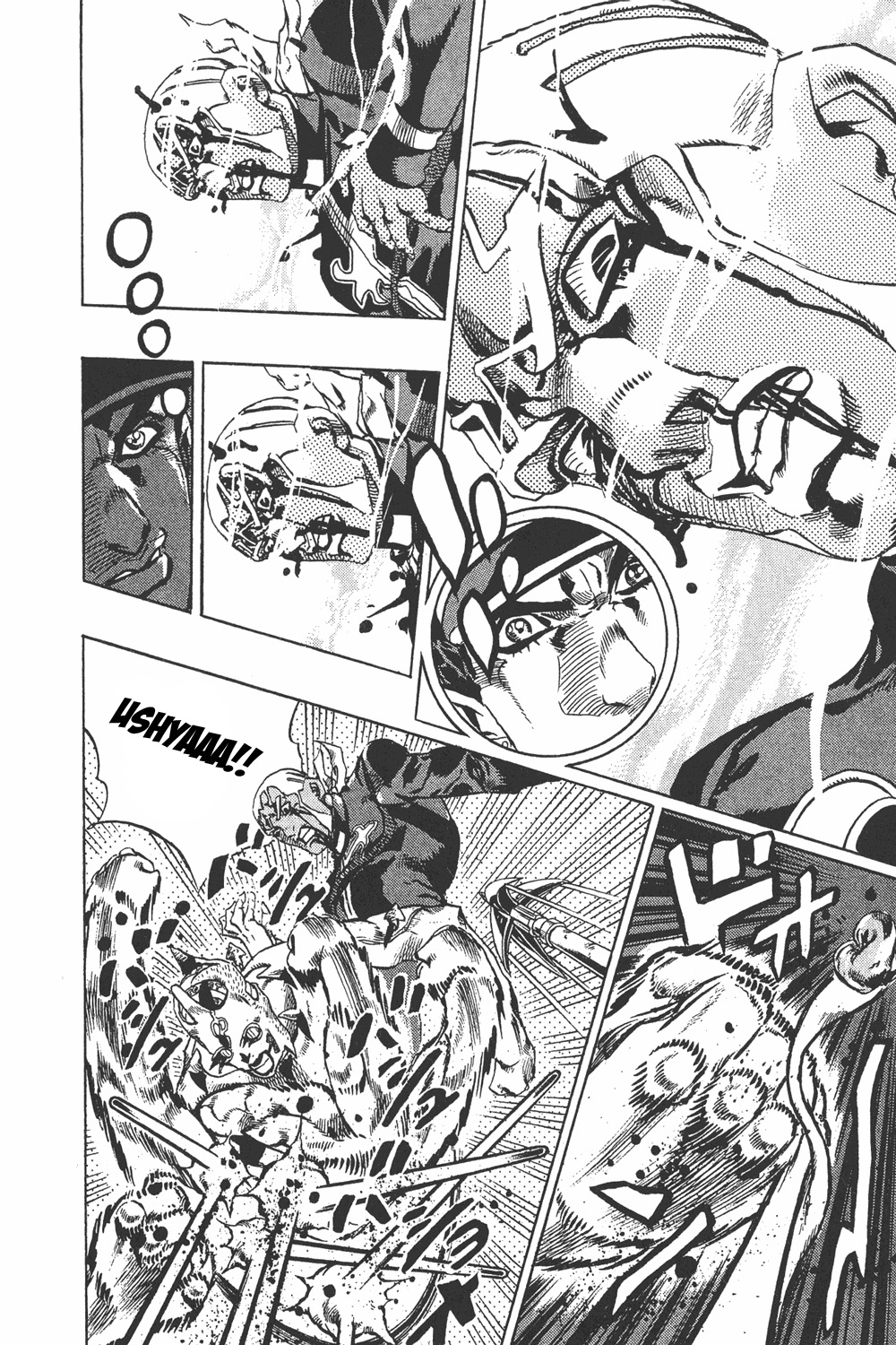 Read JoJo's Bizarre Adventure ES Manga Online
