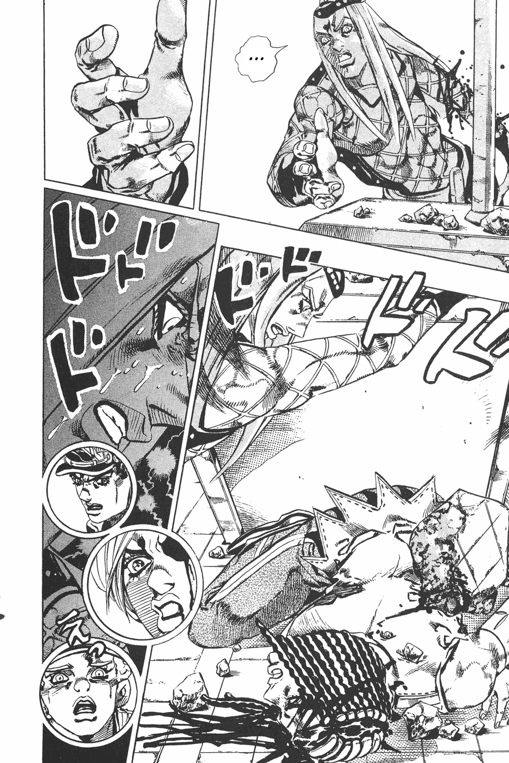 Read JoJo's Bizarre Adventure ES Manga Online