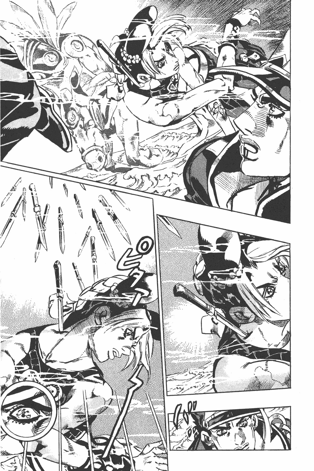 Read JoJo's Bizarre Adventure ES Manga Online