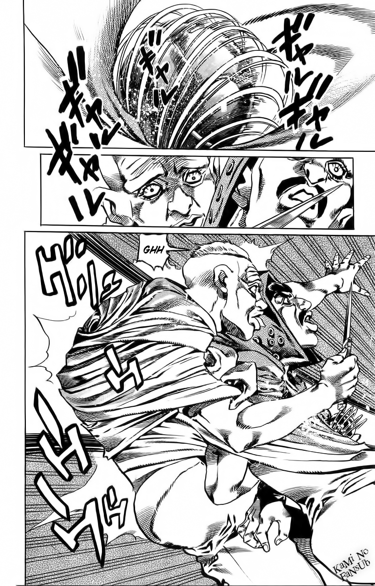 Read JoJo's Bizarre Adventure ES Manga Online