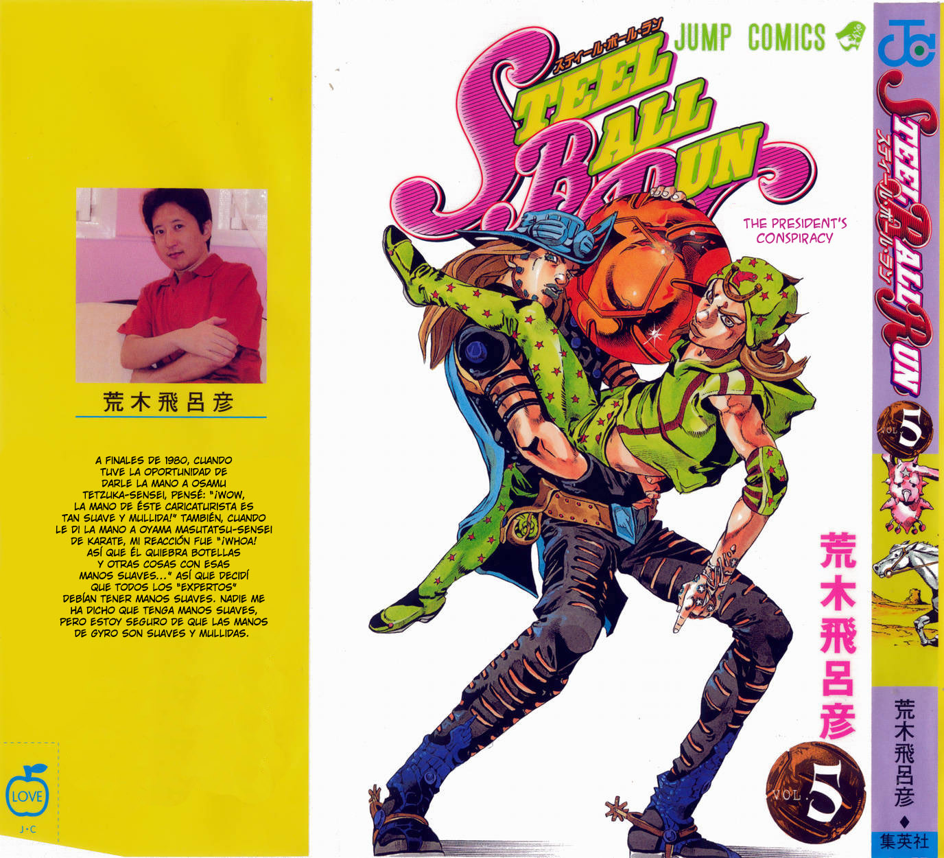 Read JoJo's Bizarre Adventure ES Manga Online