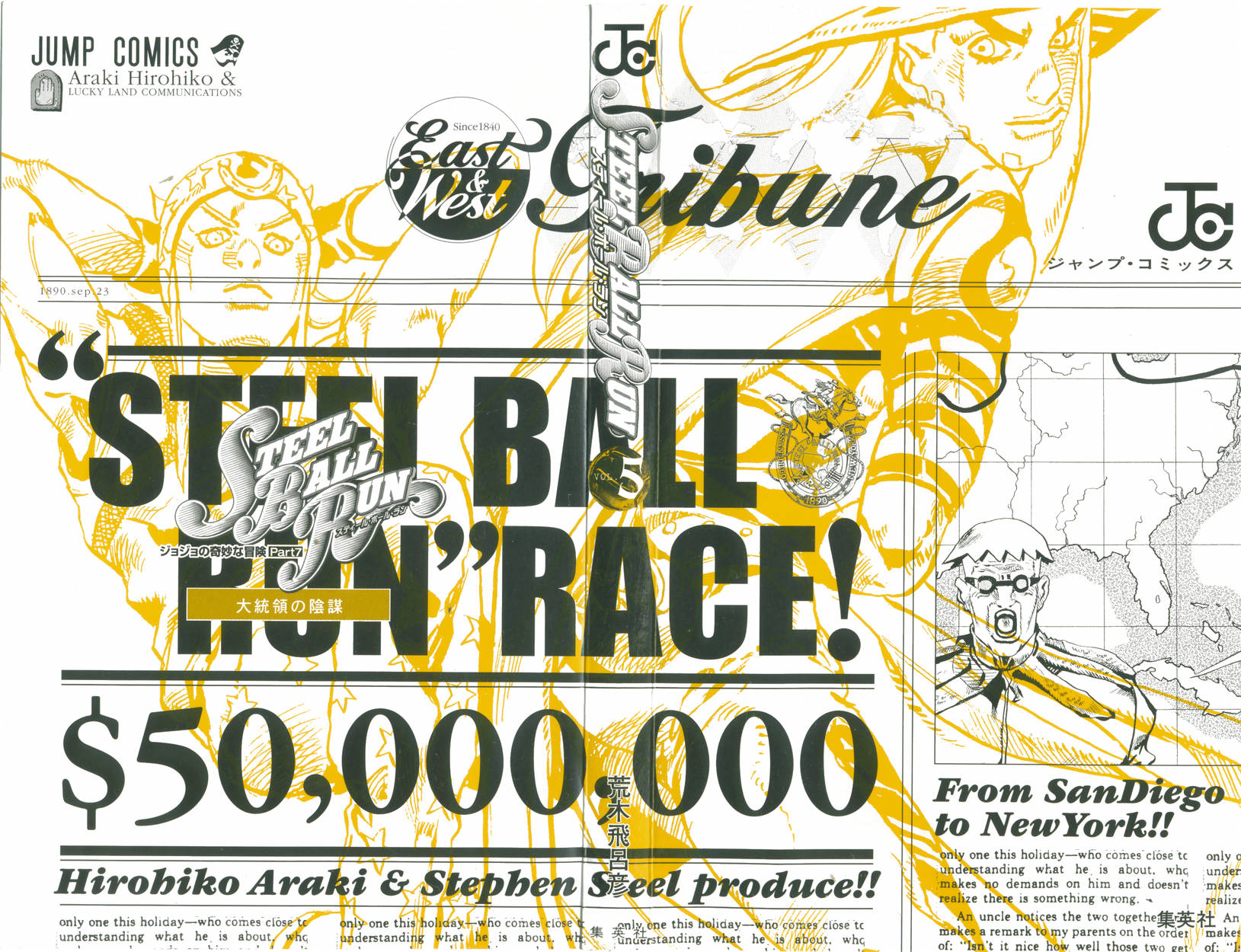 Read JoJo's Bizarre Adventure ES Manga Online