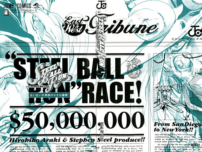 Read JoJo's Bizarre Adventure ES Manga Online