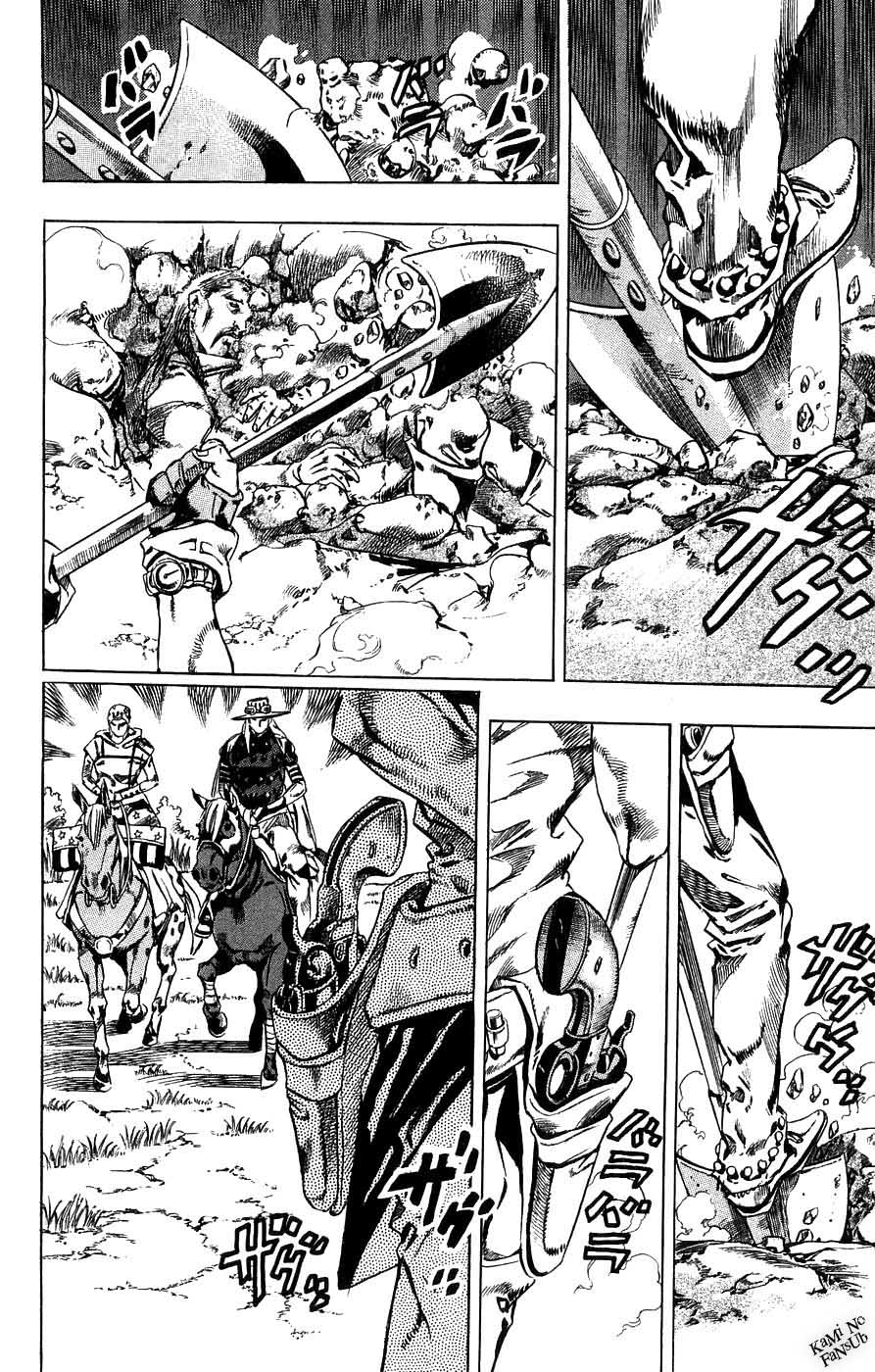 Read JoJo's Bizarre Adventure ES Manga Online