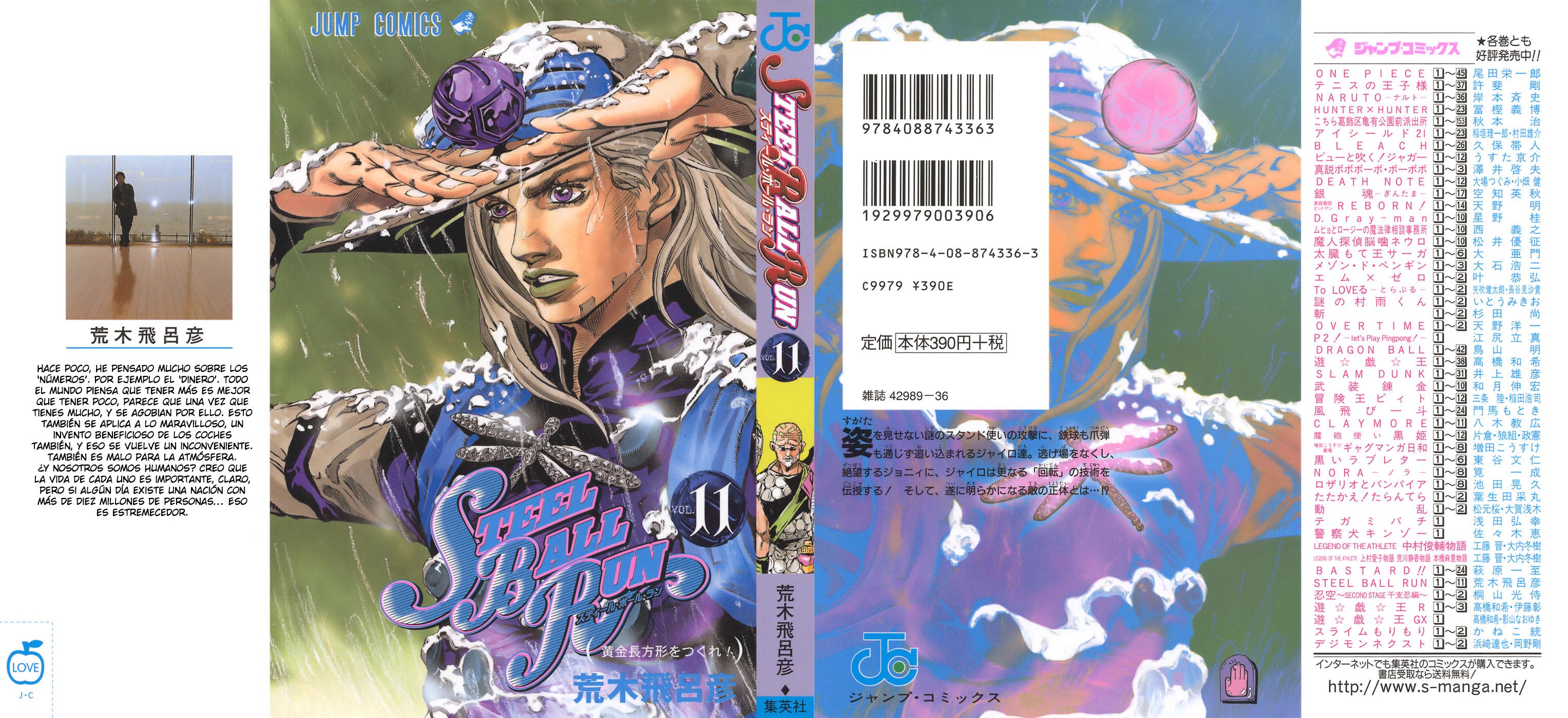 Read JoJo's Bizarre Adventure ES Manga Online