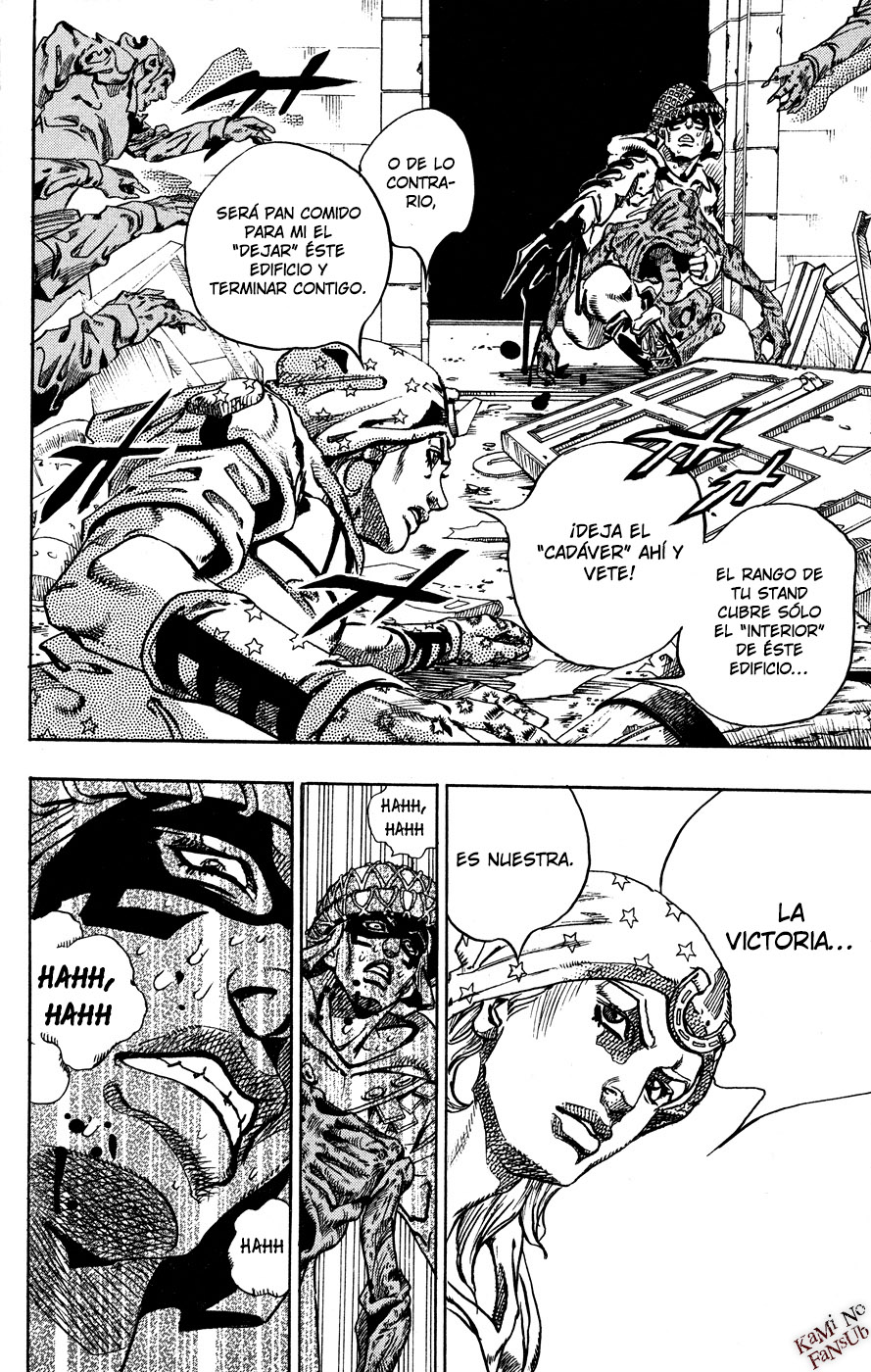 Read JoJo's Bizarre Adventure ES Manga Online