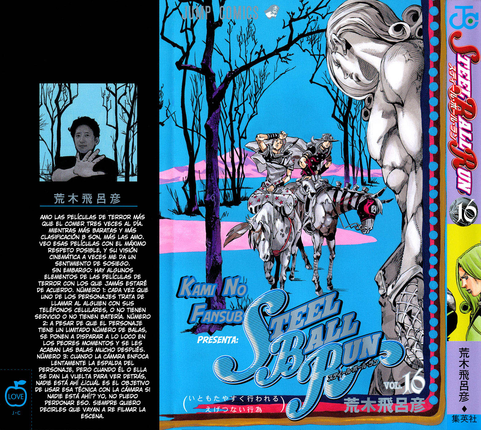 Read JoJo's Bizarre Adventure ES Manga Online