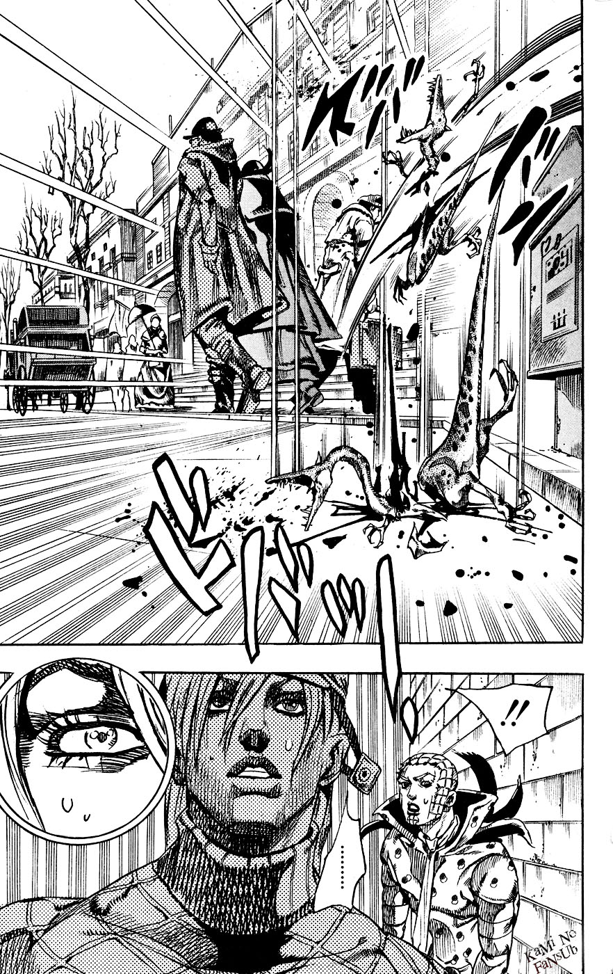 Read JoJo's Bizarre Adventure ES Manga Online