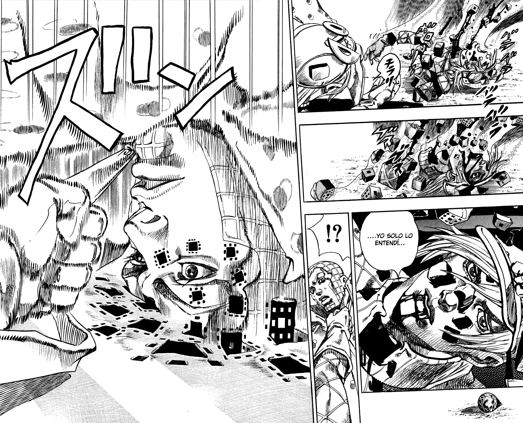 Read JoJo's Bizarre Adventure ES Manga Online