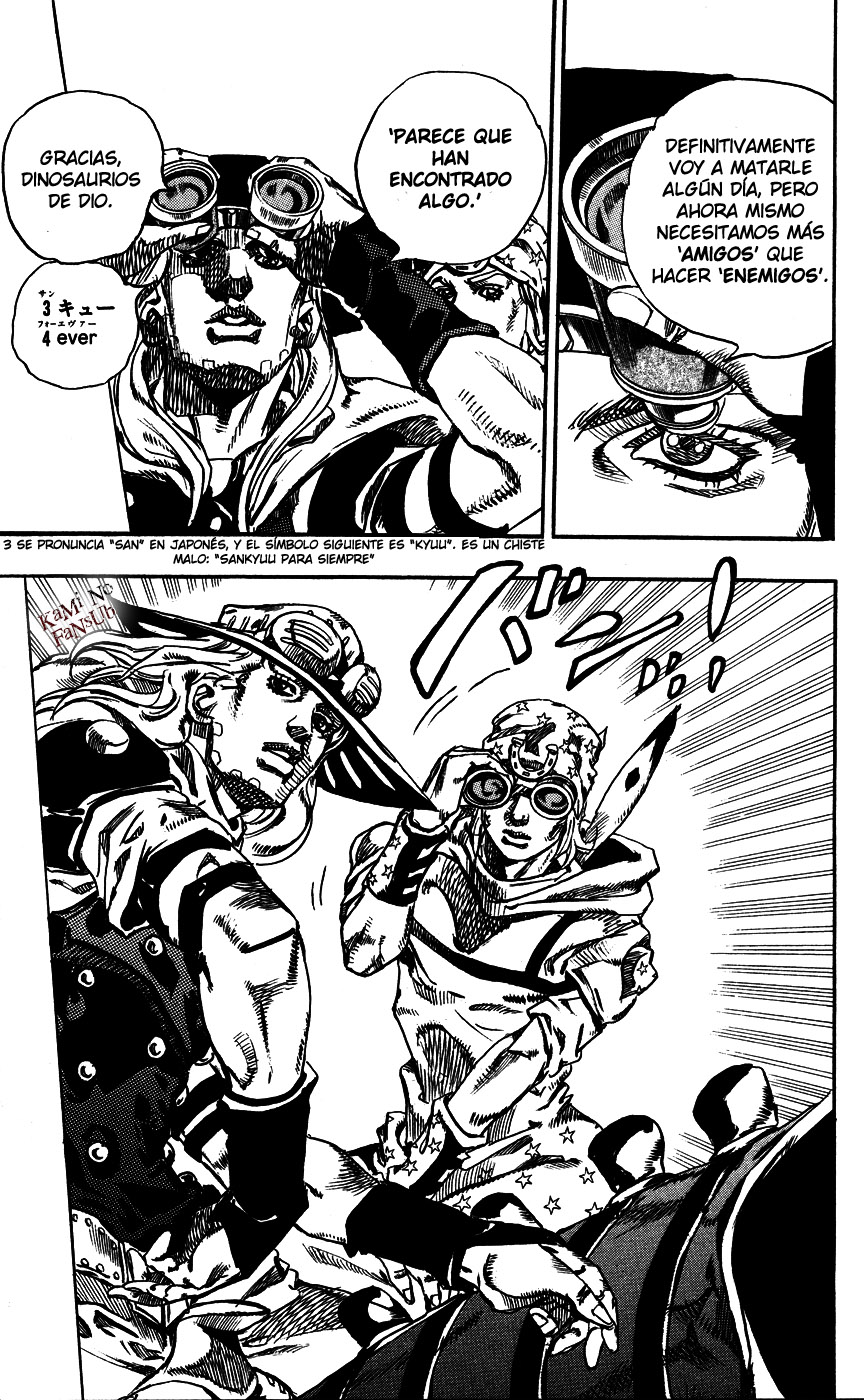 Read JoJo's Bizarre Adventure ES Manga Online
