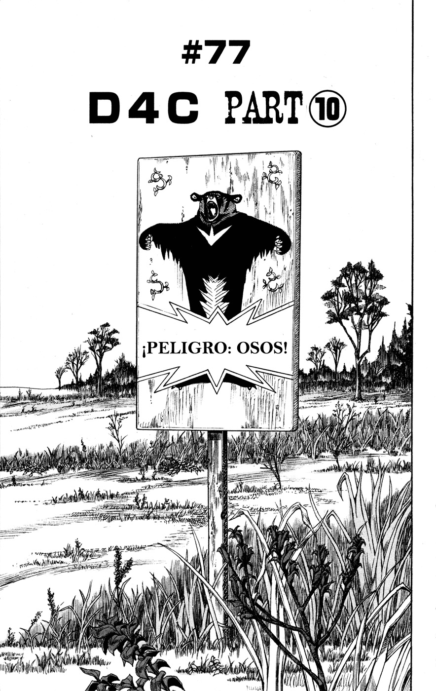 Read JoJo's Bizarre Adventure ES Manga Online