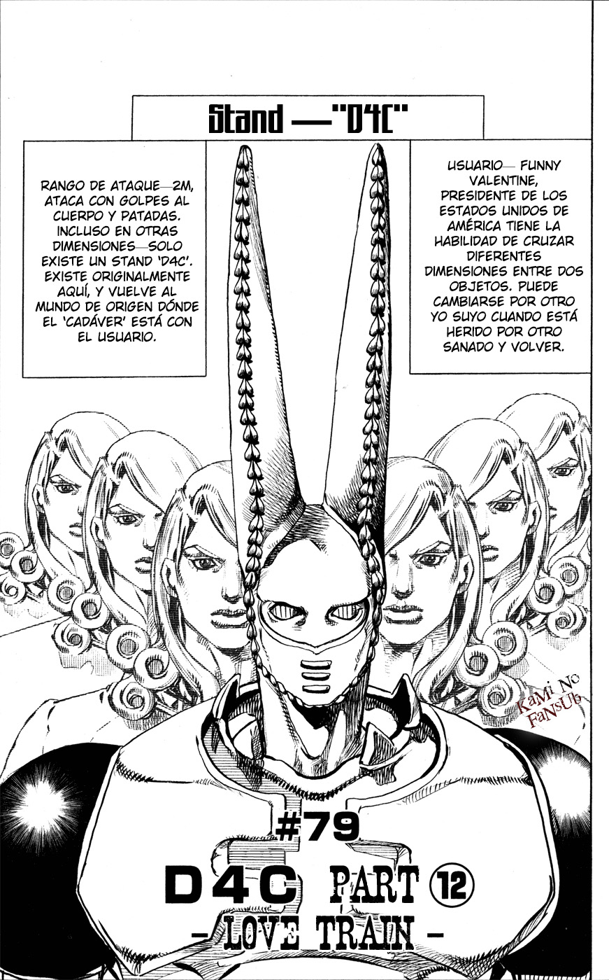 Read JoJo's Bizarre Adventure ES Manga Online
