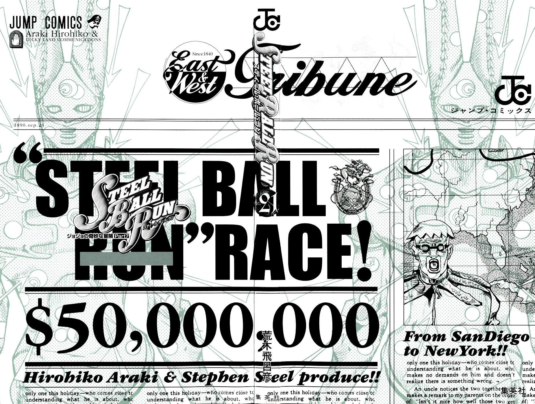 Read JoJo's Bizarre Adventure ES Manga Online