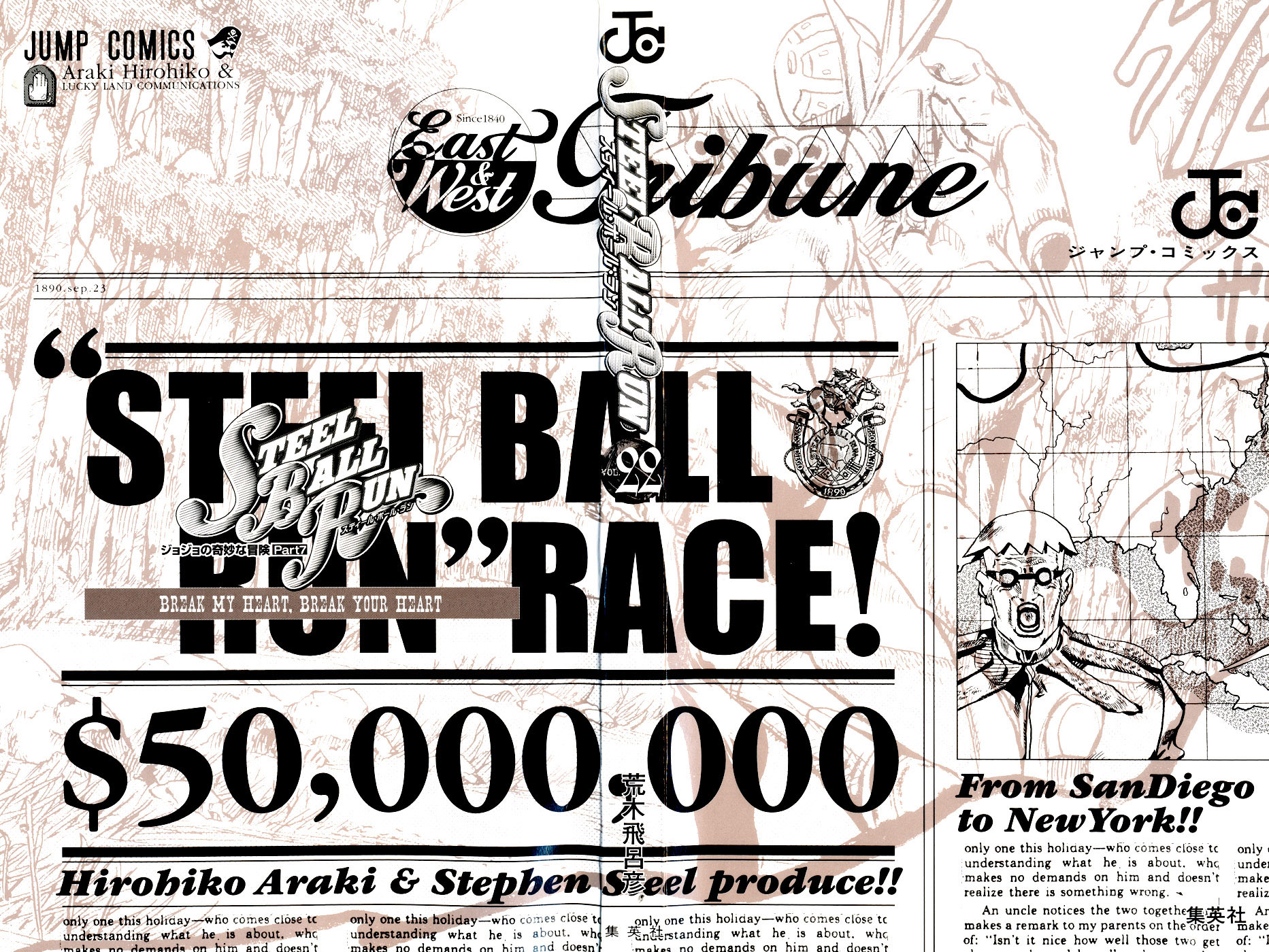 Read JoJo's Bizarre Adventure ES Manga Online