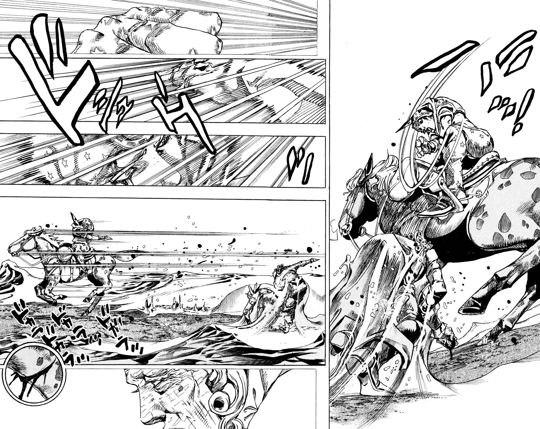 Read JoJo's Bizarre Adventure ES Manga Online