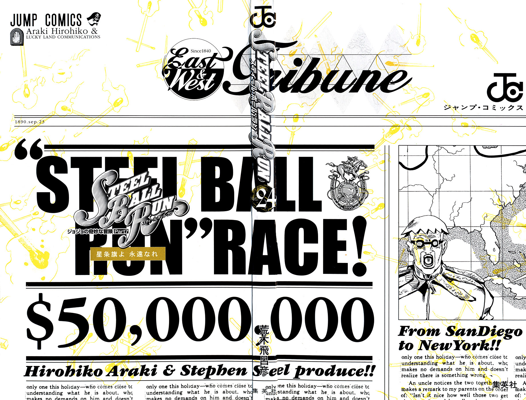 Read JoJo's Bizarre Adventure ES Manga Online