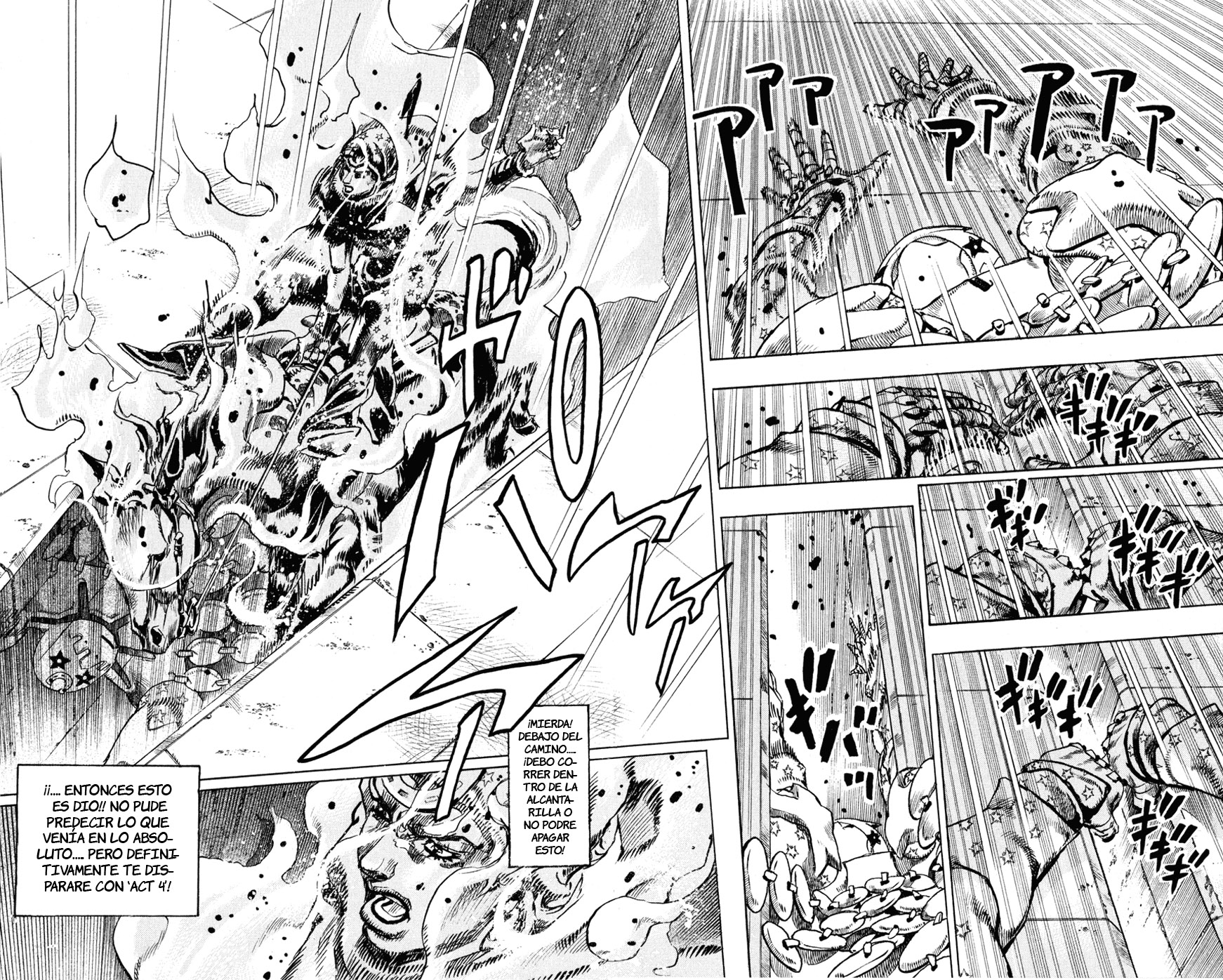 Read JoJo's Bizarre Adventure ES Manga Online
