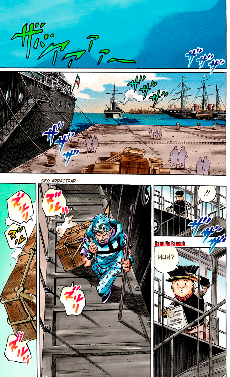 Read JoJo's Bizarre Adventure ES Manga Online